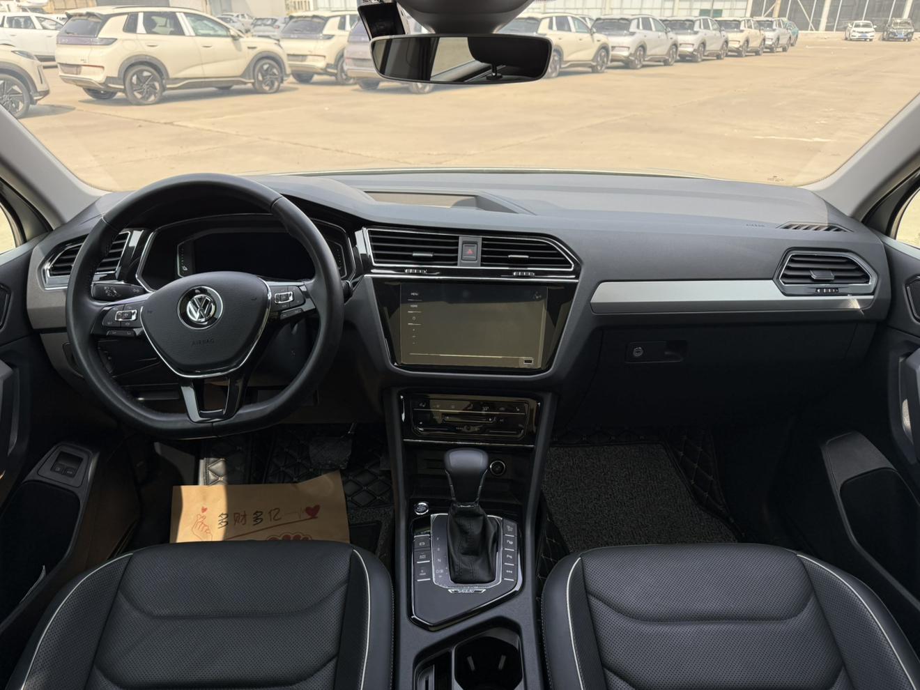 Volkswagen Tiguan 2020 thumb 5