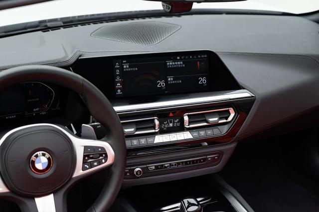BMW Z4 2023 thumb 4