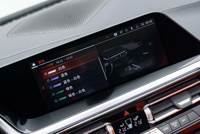BMW Z4 2023 thumb 8