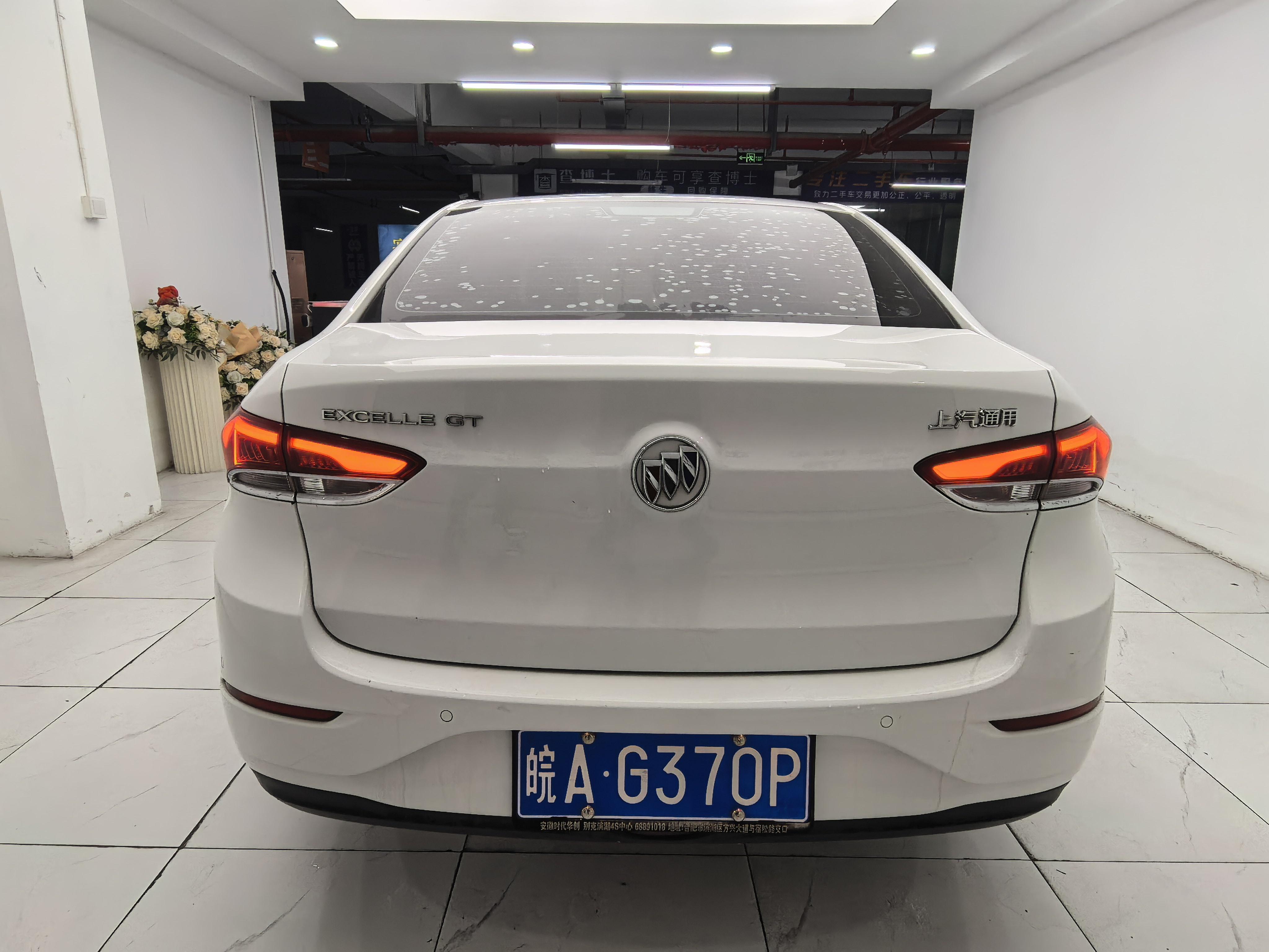 Buick Excelle 2021 thumb 2
