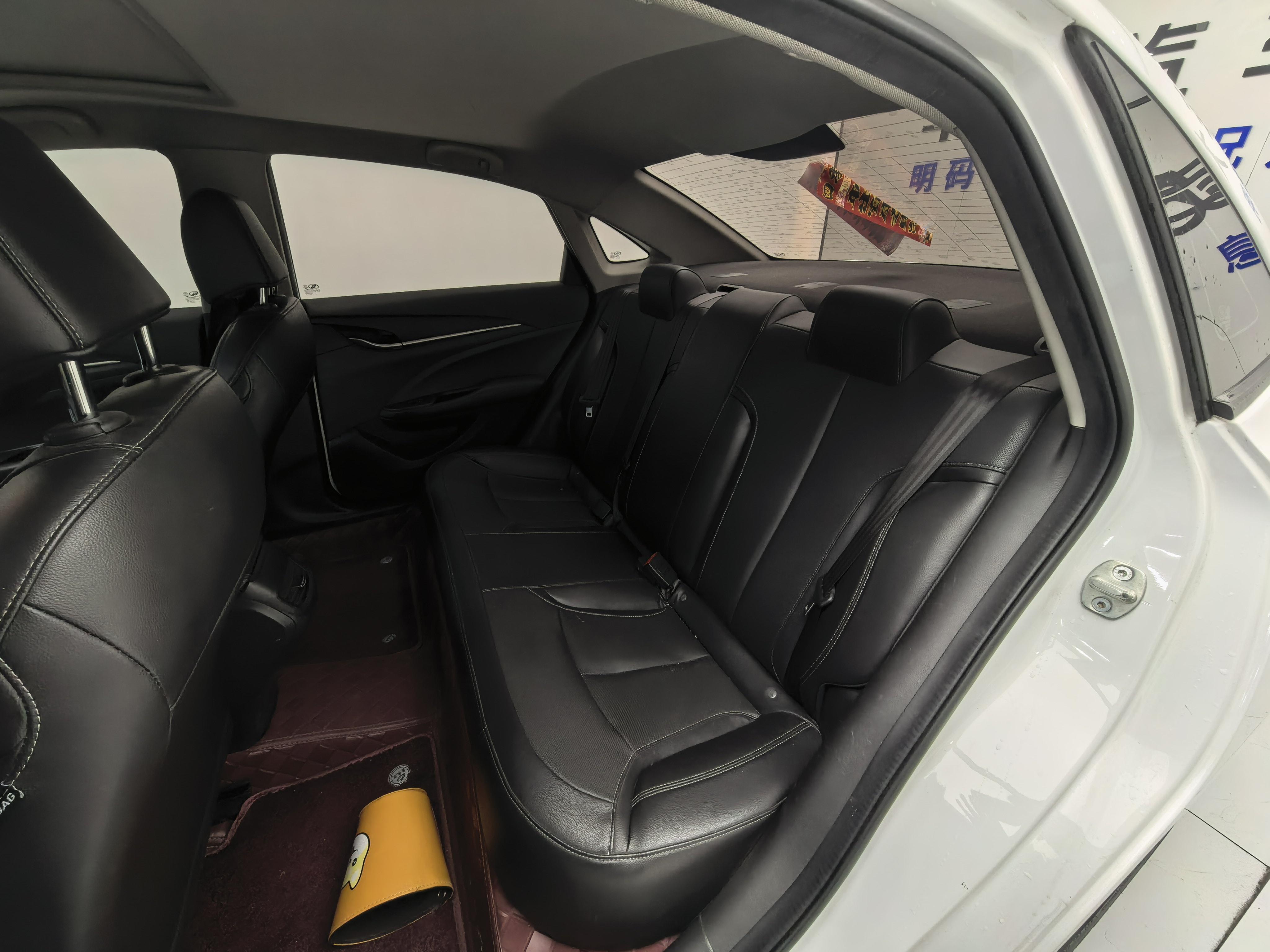 Buick Excelle 2021 thumb 7
