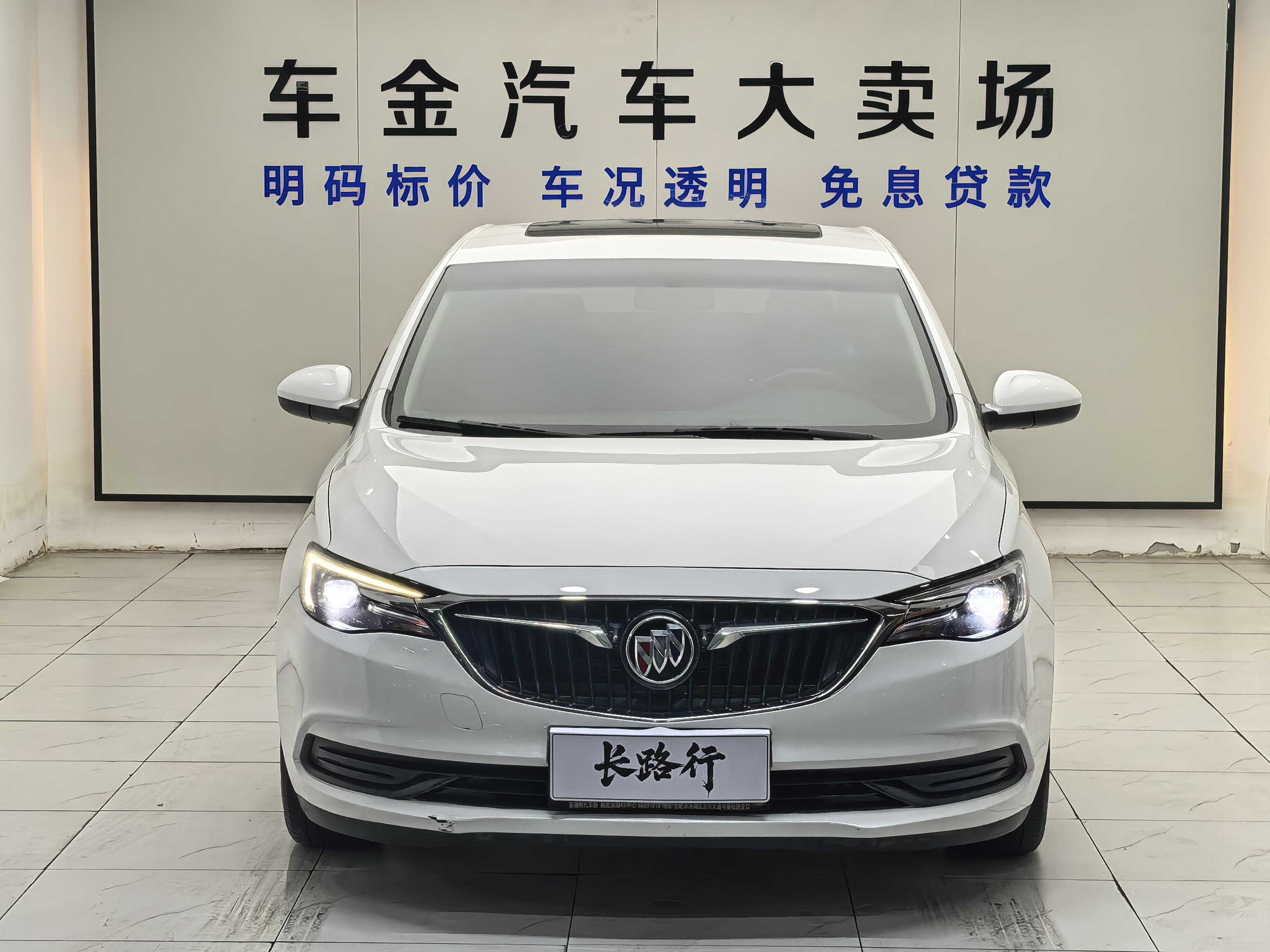 Buick Excelle 2021 thumb 10