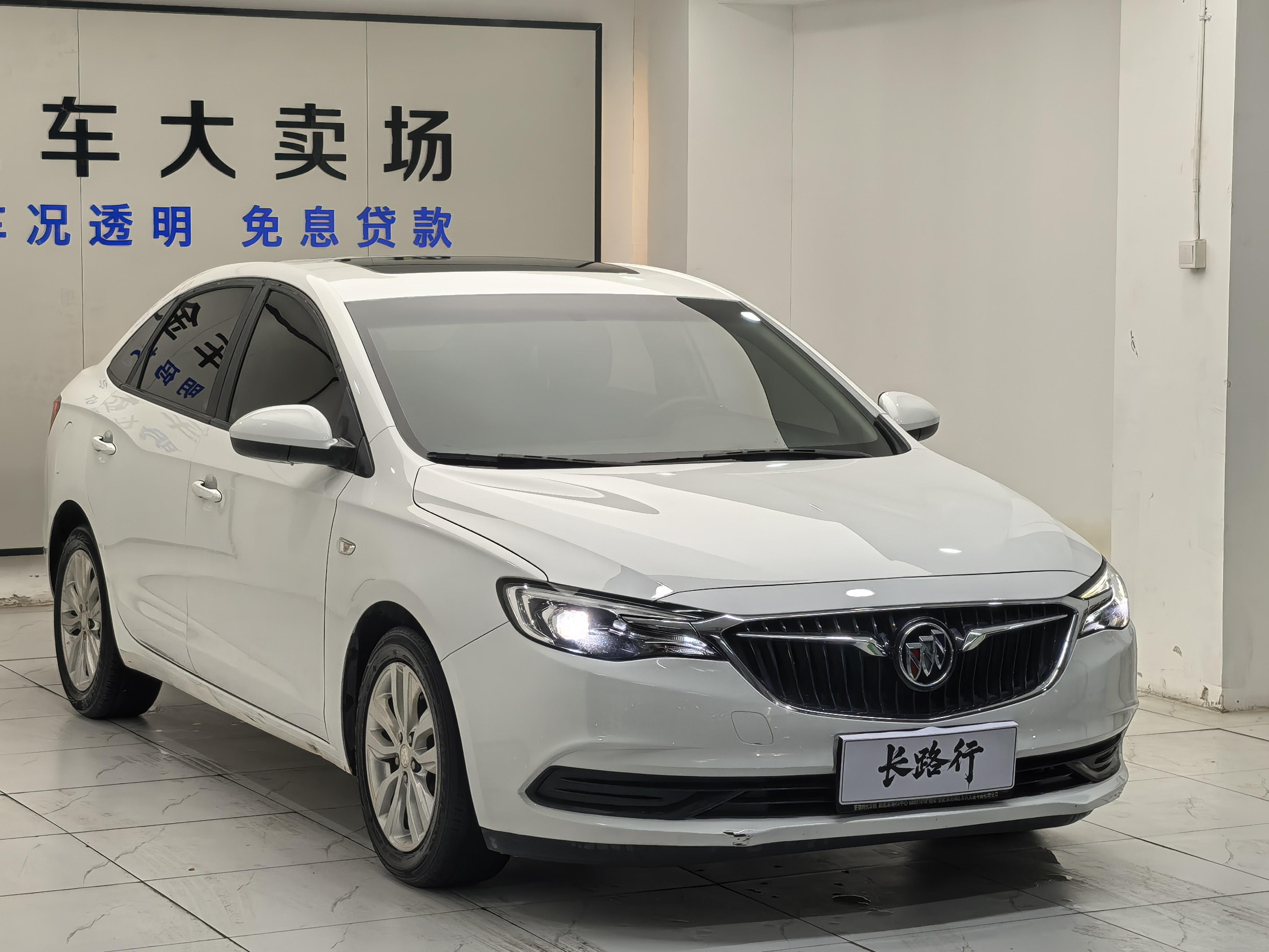 Buick Excelle 2021 thumb 11