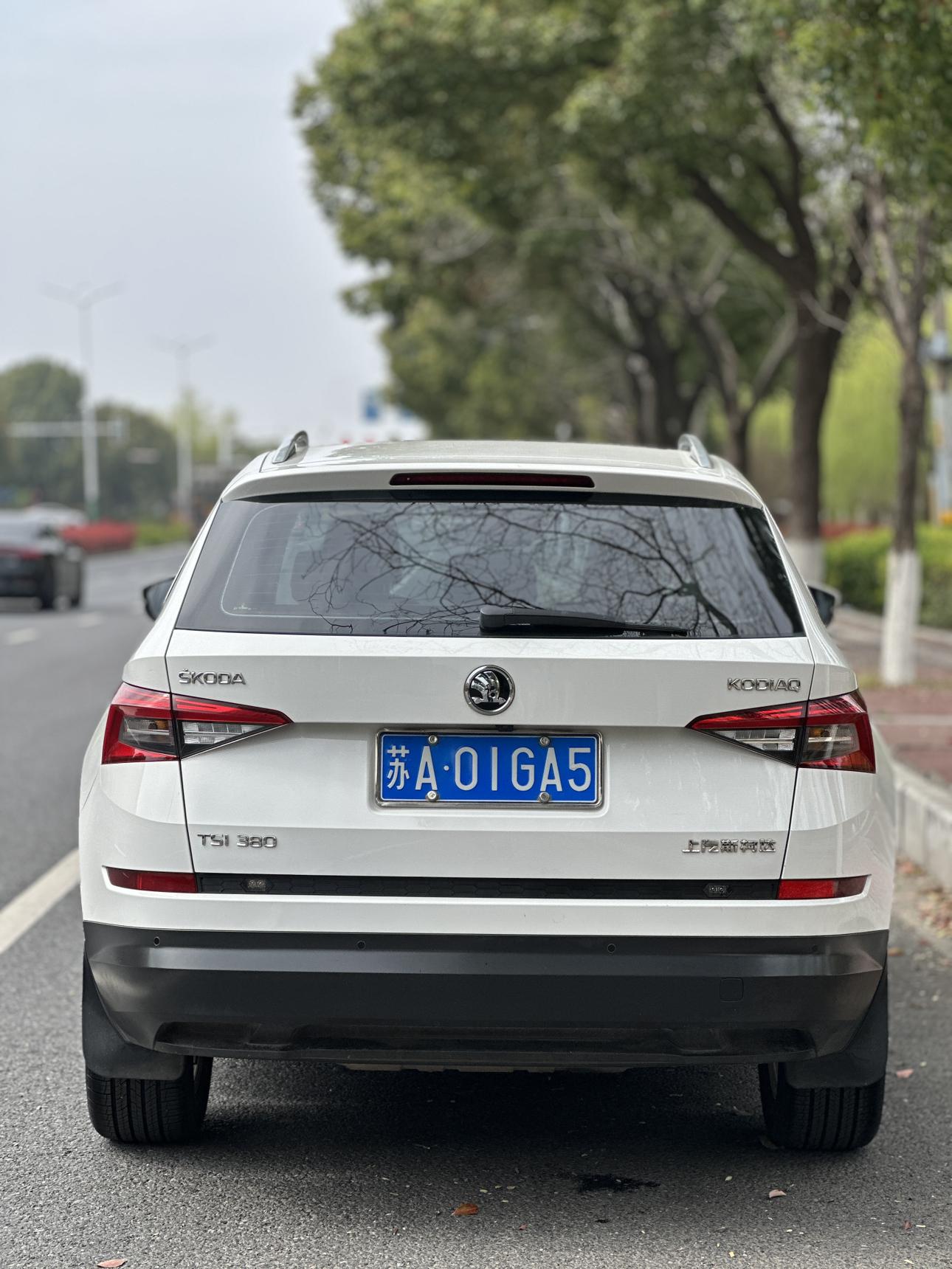 Skoda Kodiaq 2017 thumb 3