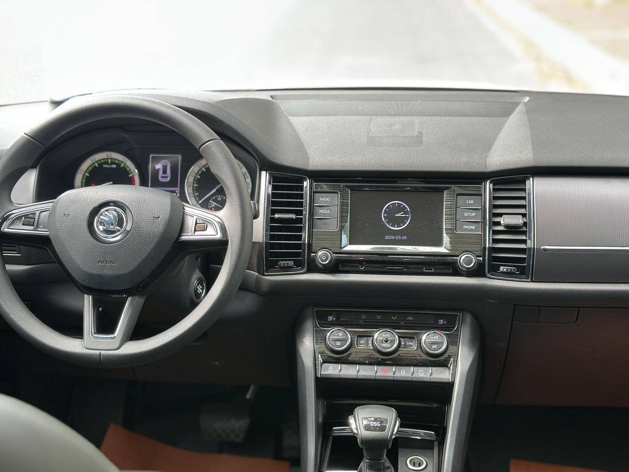 Skoda Kodiaq 2017 thumb 4