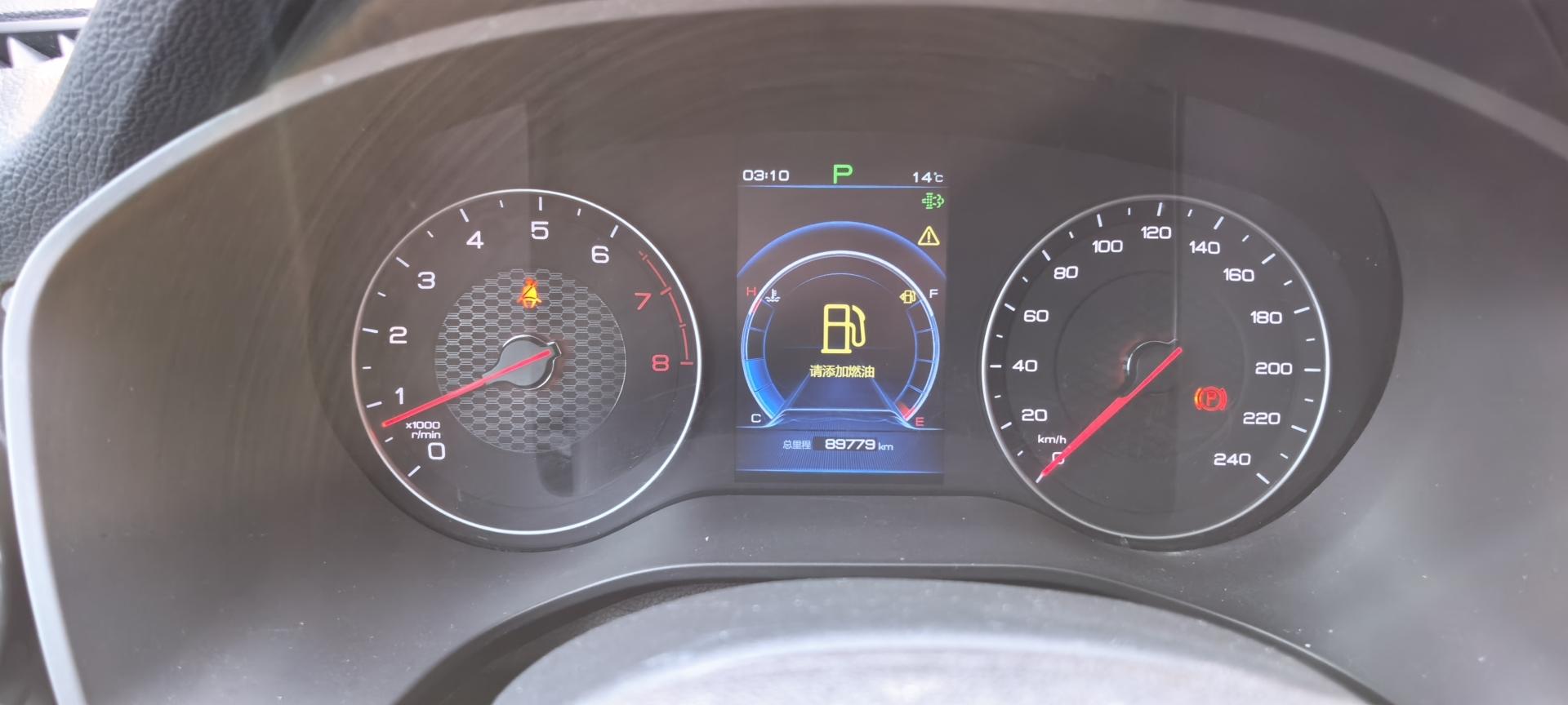 BYD Song 2020 thumb 9
