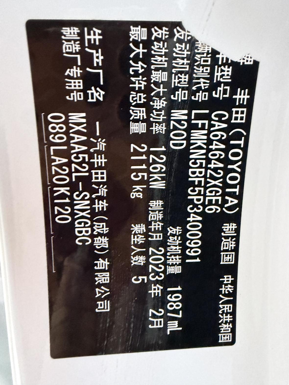 Toyota RAV4 2022 thumb 5