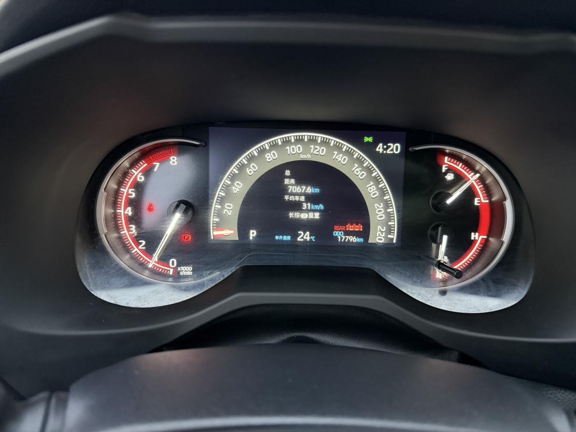 Toyota RAV4 2022 thumb 7