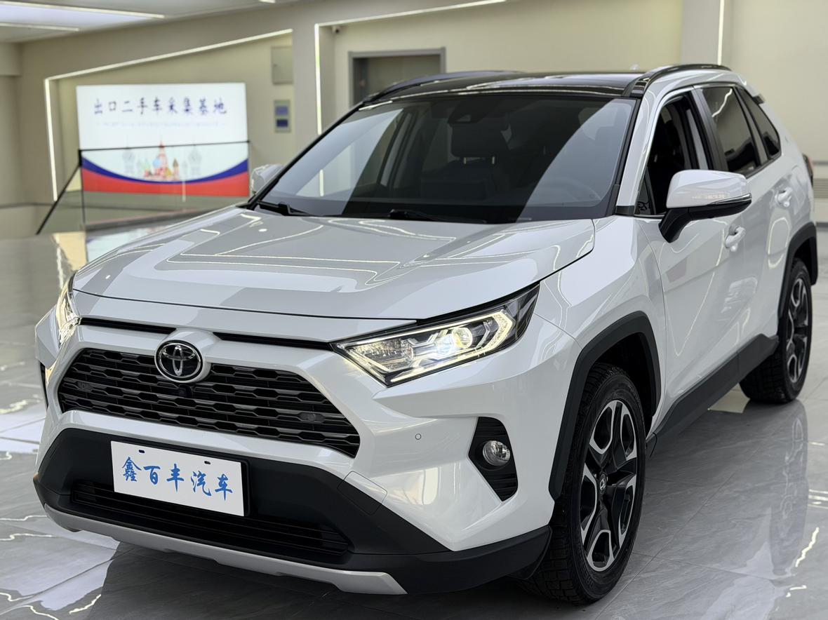 Toyota RAV4 2022 thumb 11