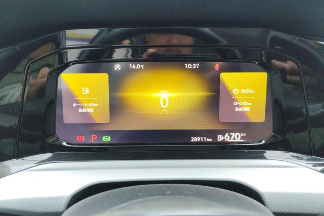 Volkswagen Golf 2021 thumb 11