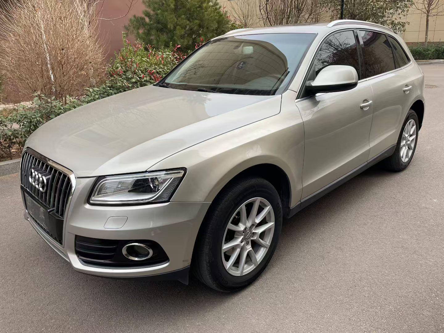 Audi Q5 2015 thumb 8