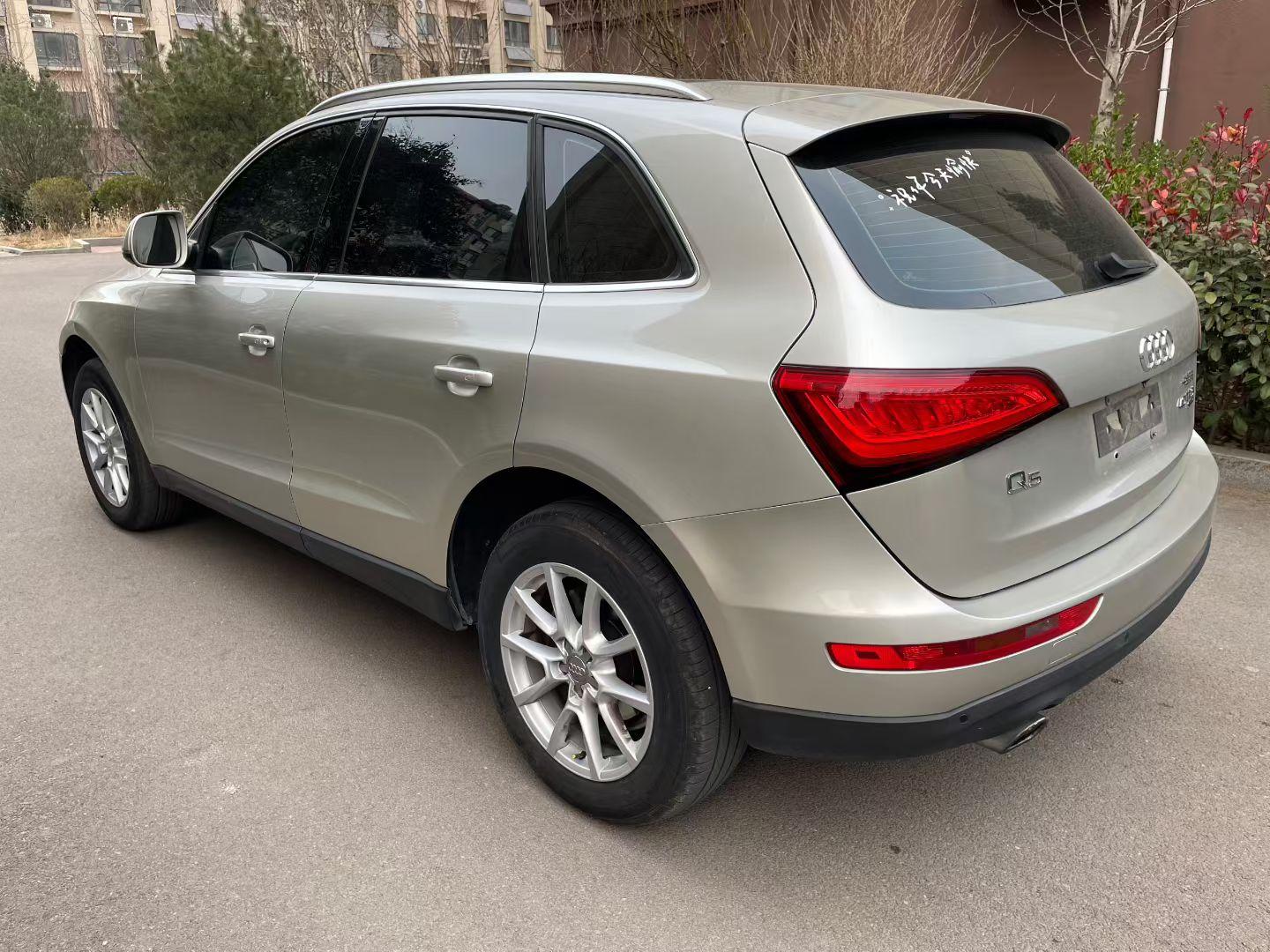 Audi Q5 2015 thumb 10