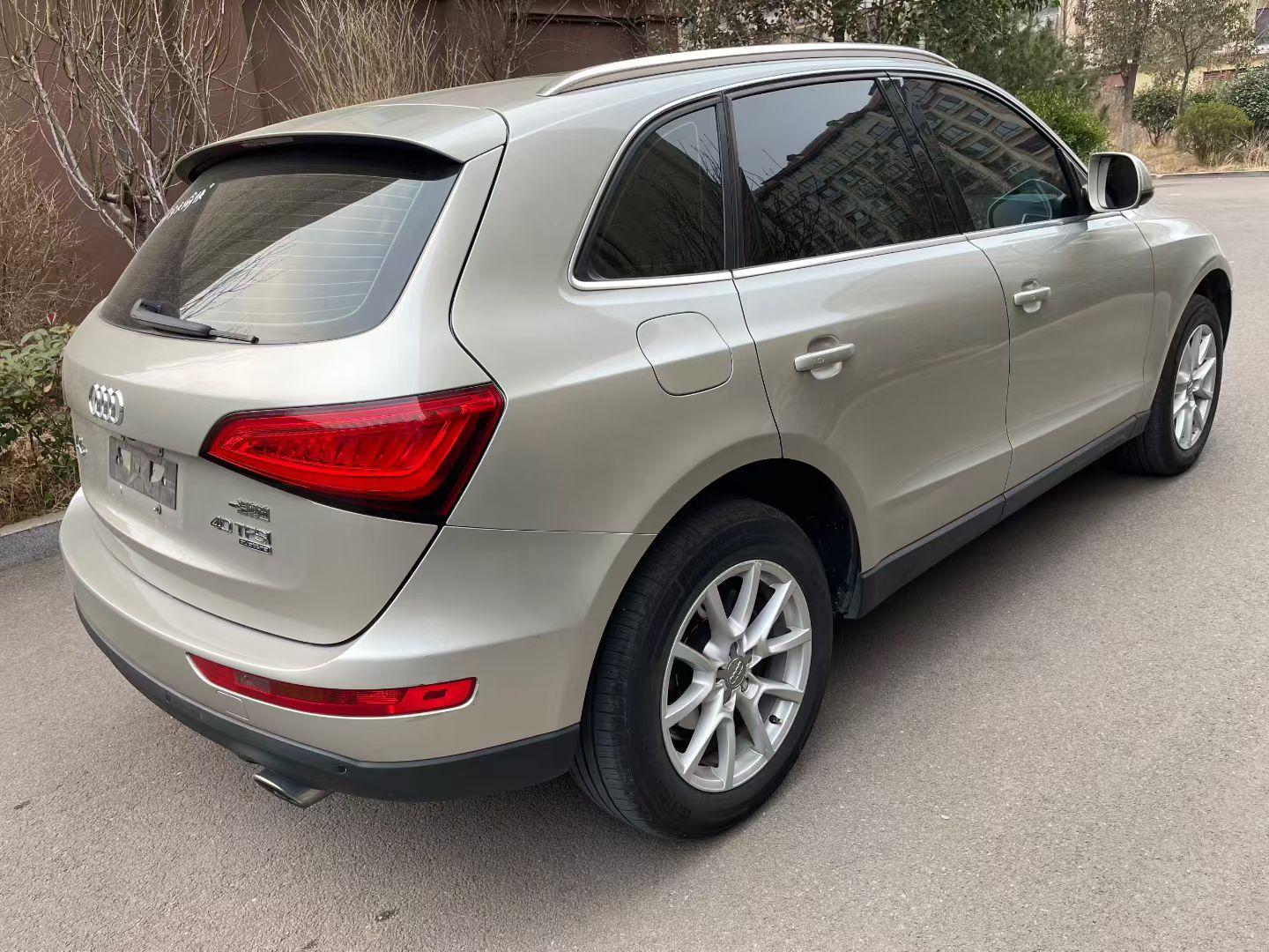 Audi Q5 2015 thumb 11