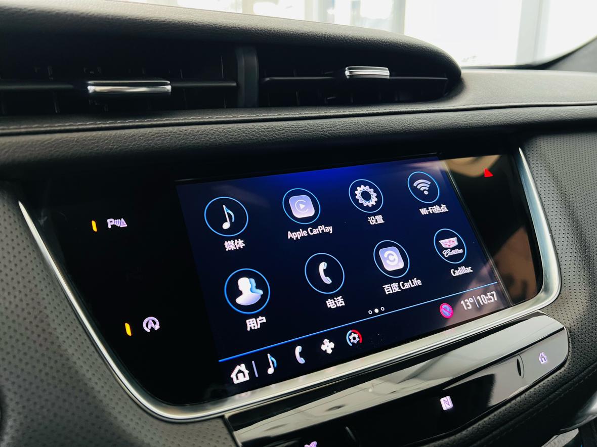 Cadillac XT5 2020 thumb 7