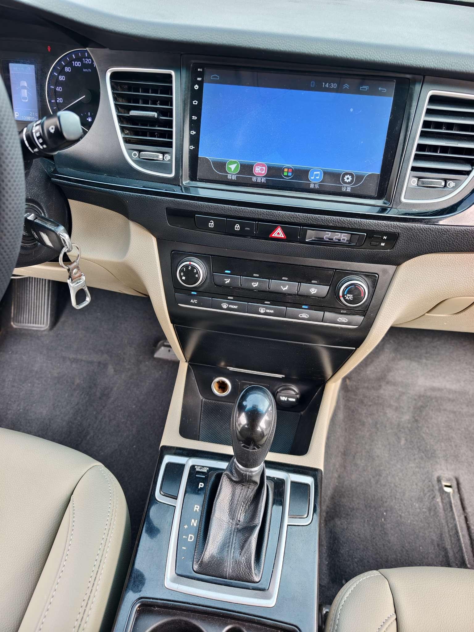 Hyundai Mistra 2014 thumb 12