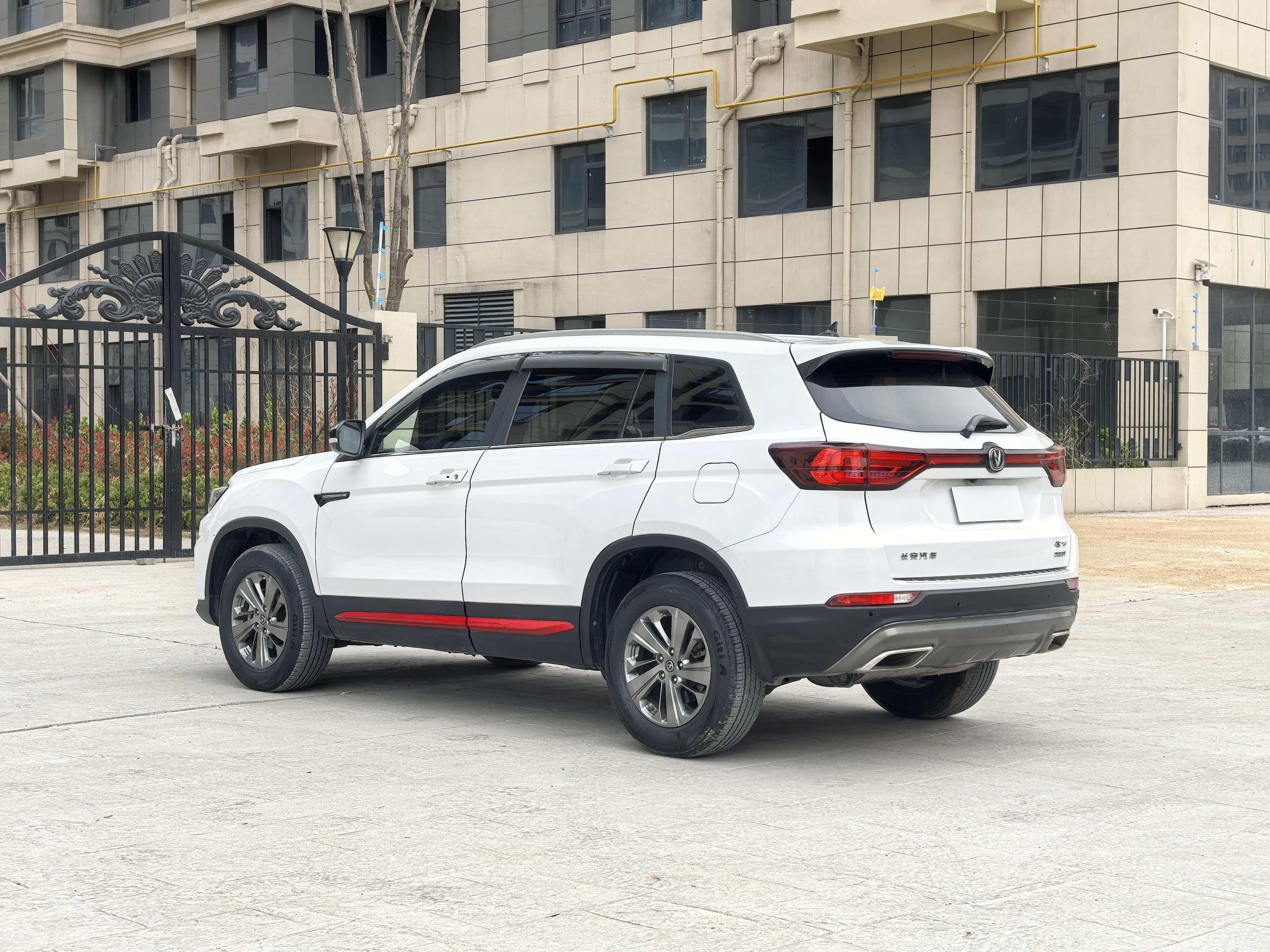 Changan CS75 2021 thumb 2