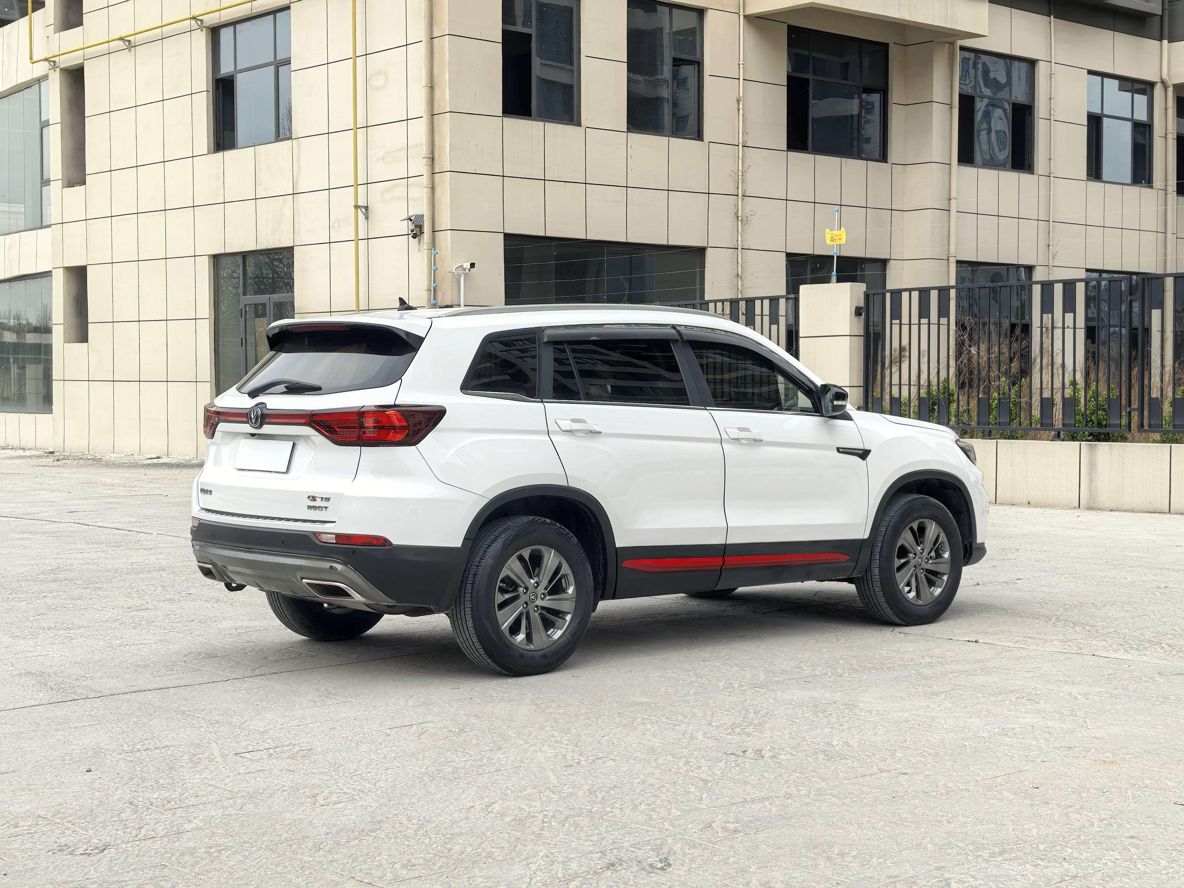 Changan CS75 2021 thumb 4