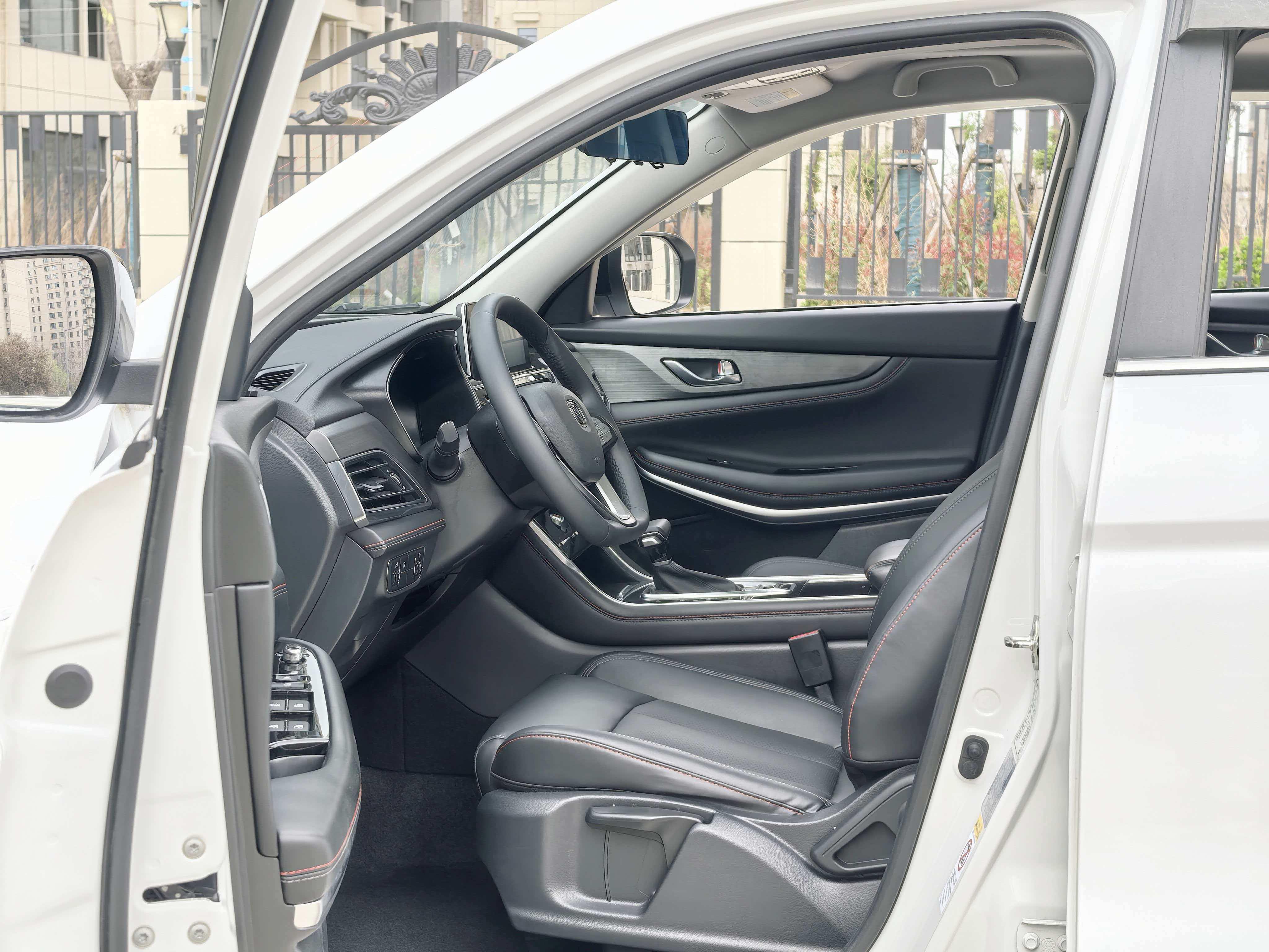 Changan CS75 2021 thumb 6