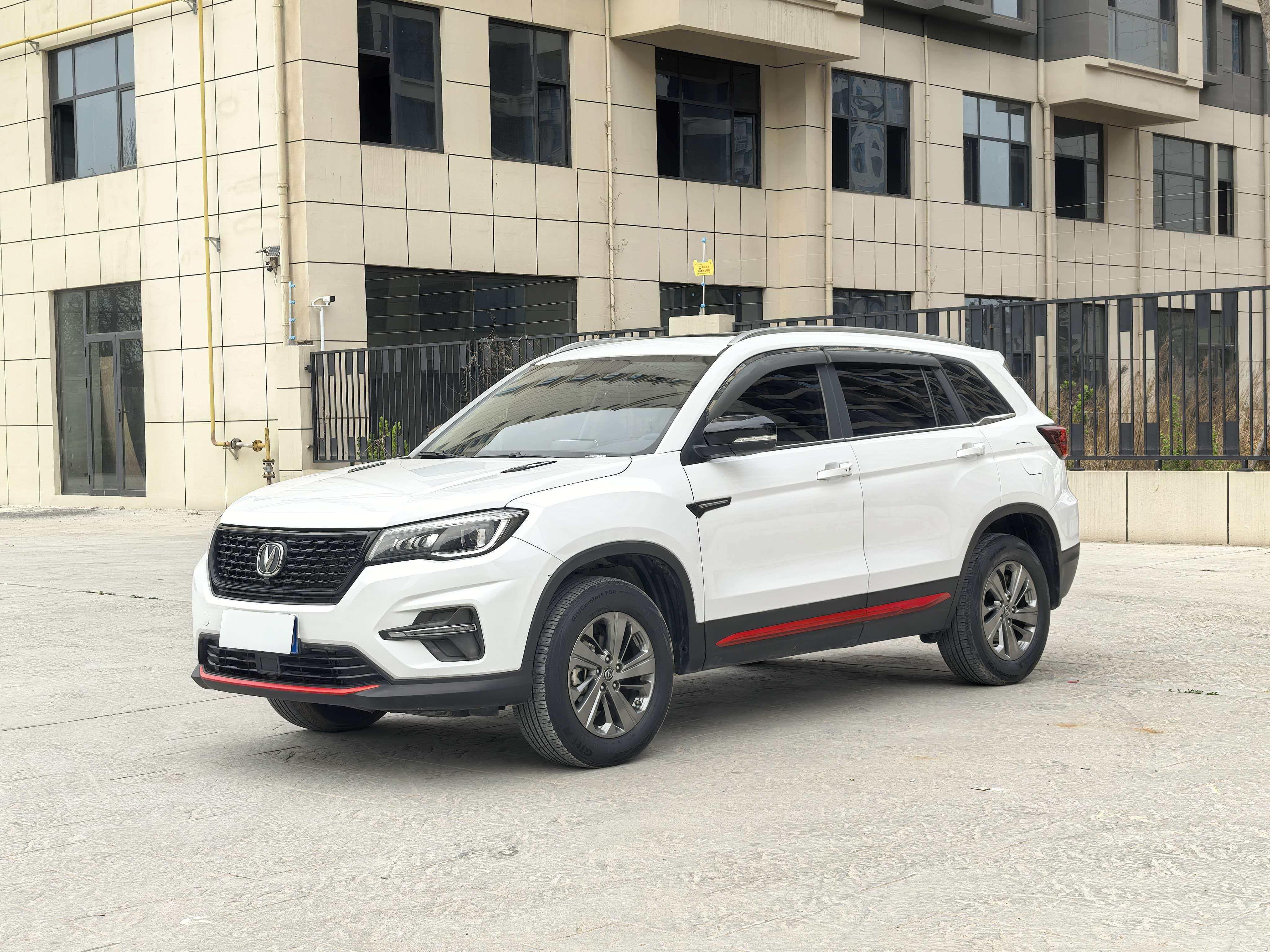 Changan CS75 2021 thumb 8