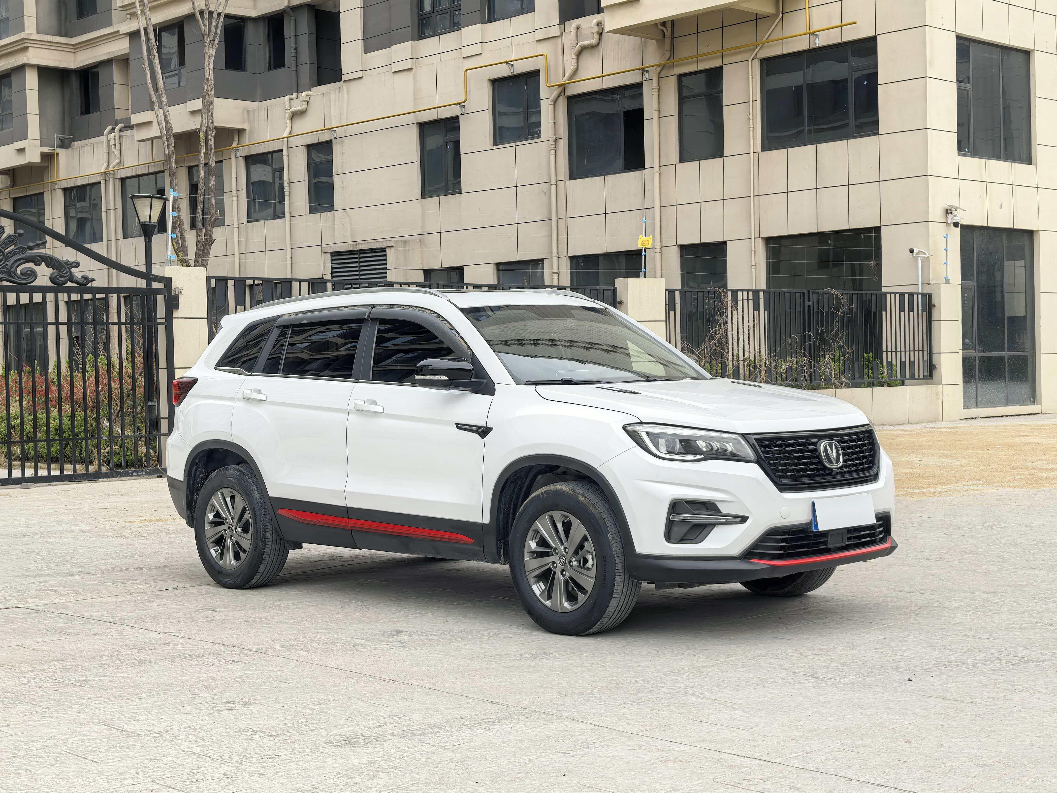 Changan CS75 2021 thumb 10