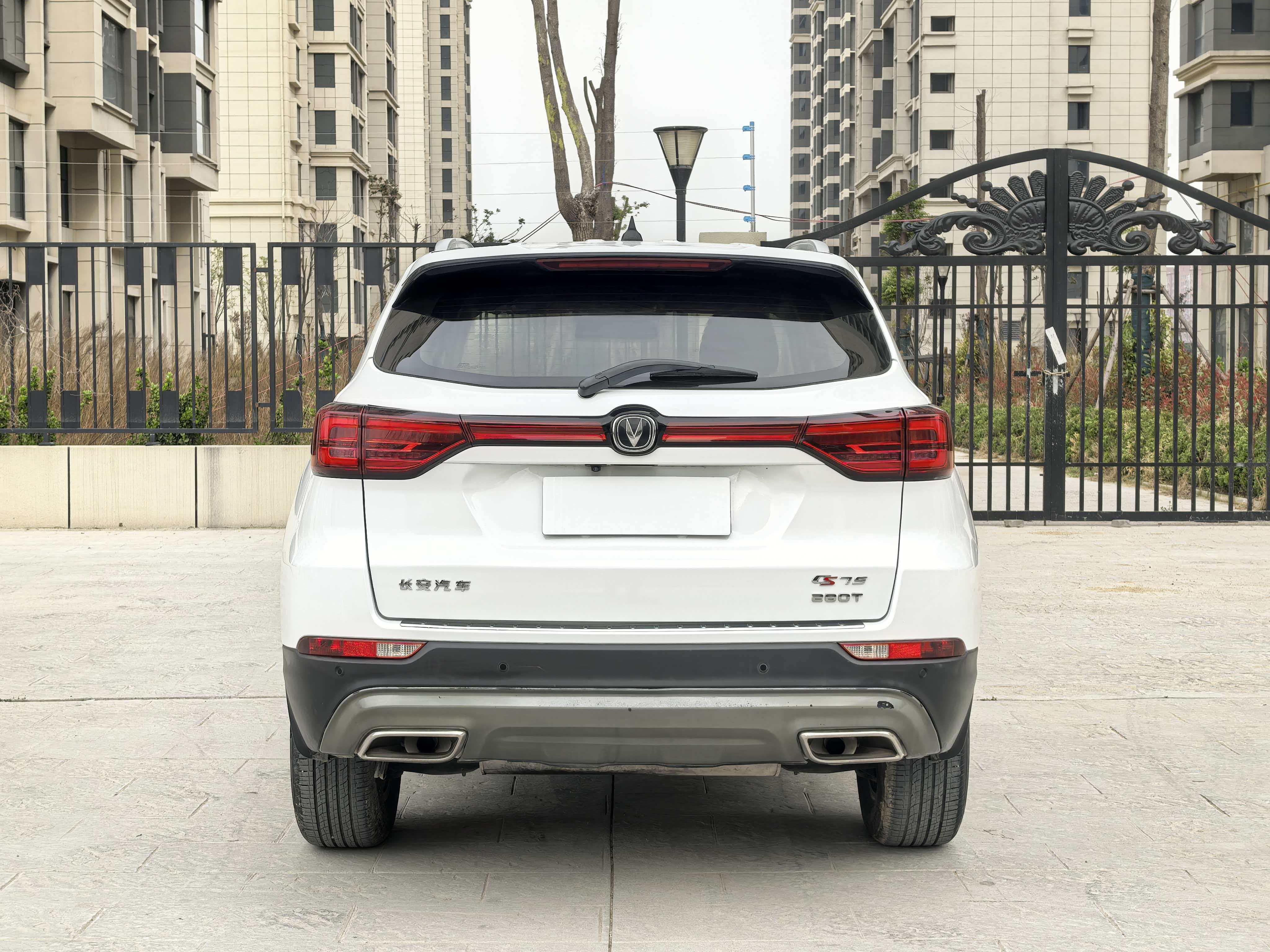 Changan CS75 2021 thumb 12