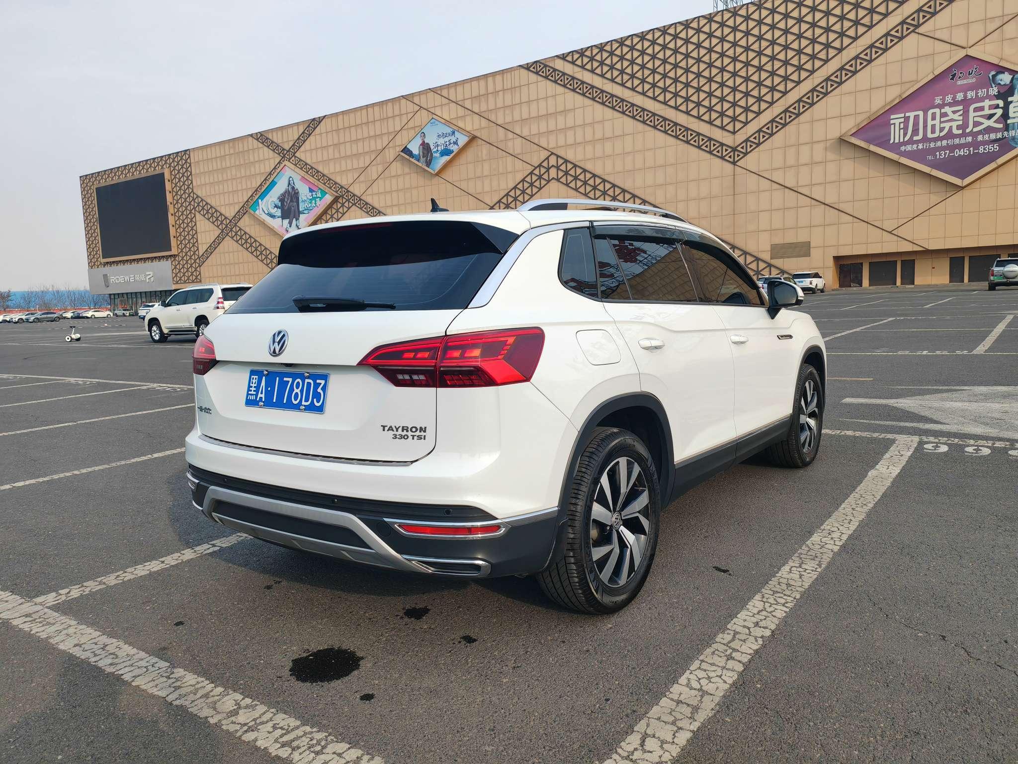 Volkswagen Tayron 2020 thumb 4