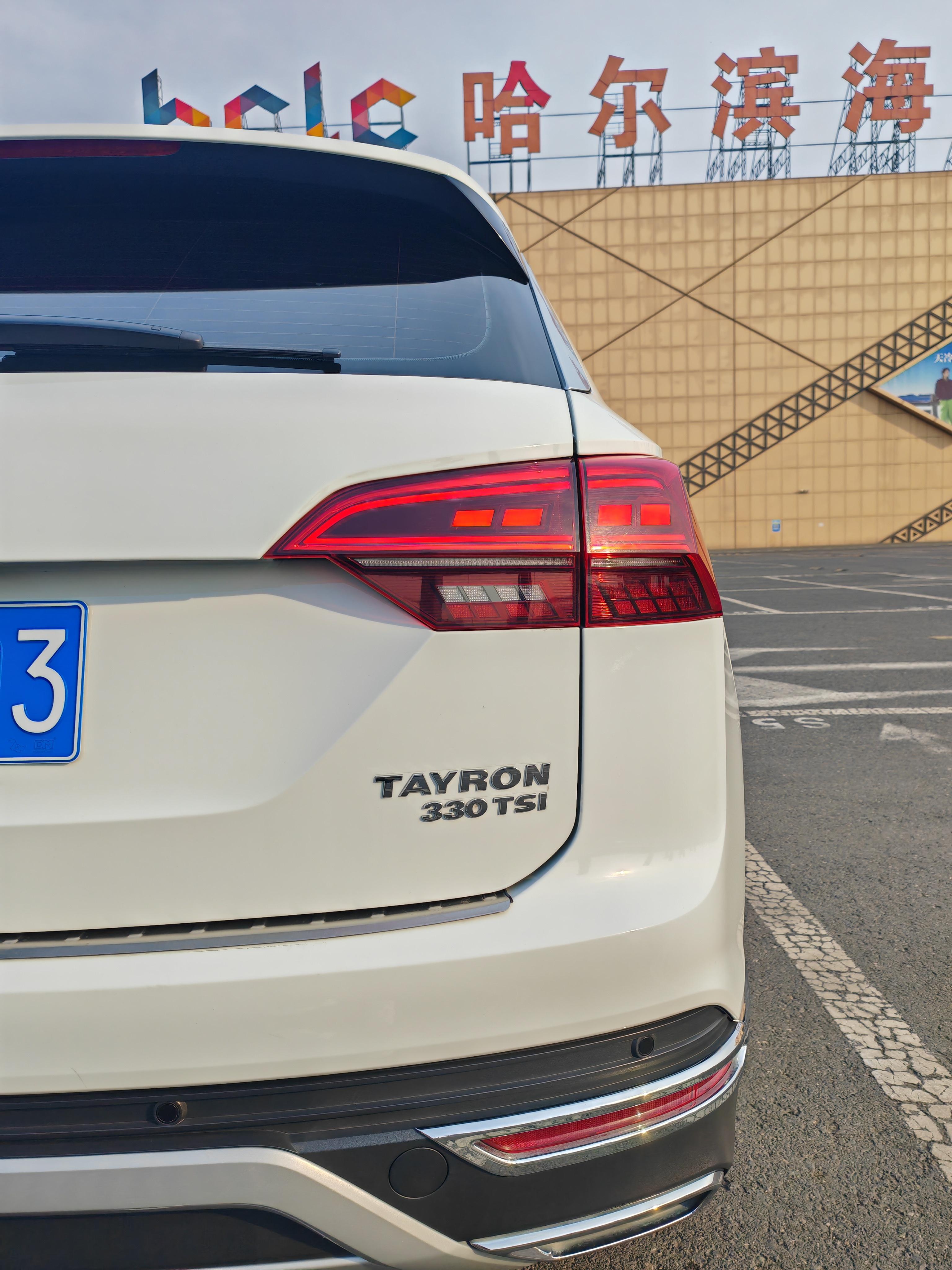 Volkswagen Tayron 2020 thumb 9