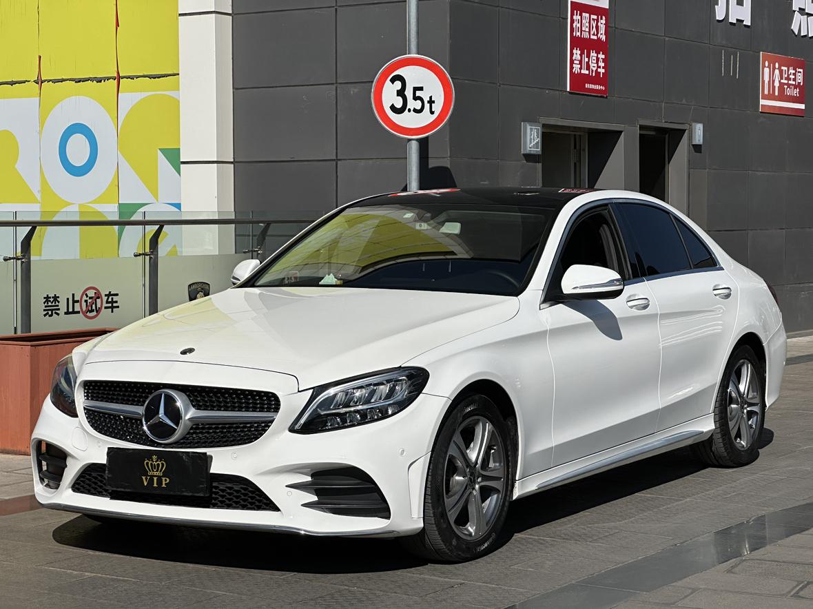 Mercedes-Benz C-Class 2019 thumb 8