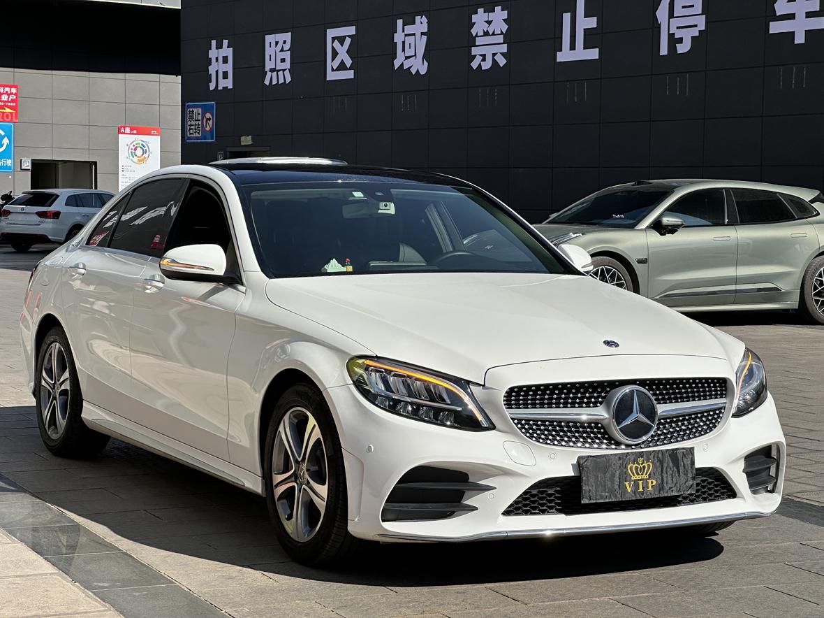 Mercedes-Benz C-Class 2019 thumb 10