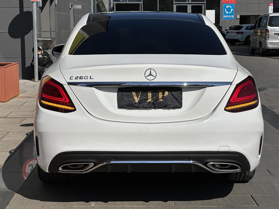 Mercedes-Benz C-Class 2019 thumb 12
