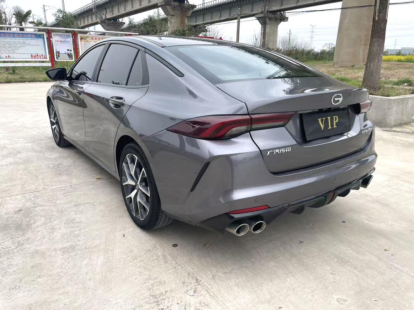 GAC TRUMPCHI 2021 thumb 2