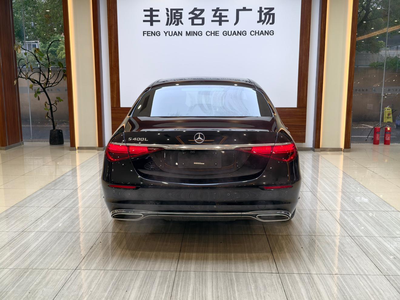 Mercedes-Benz S-Class 2021 thumb 4
