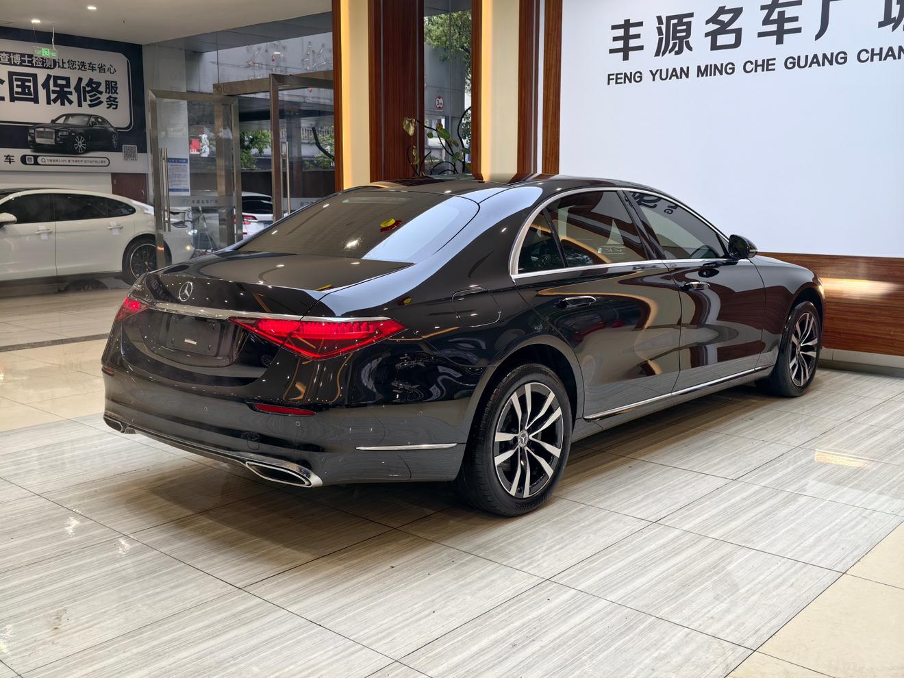 Mercedes-Benz S-Class 2021 thumb 5