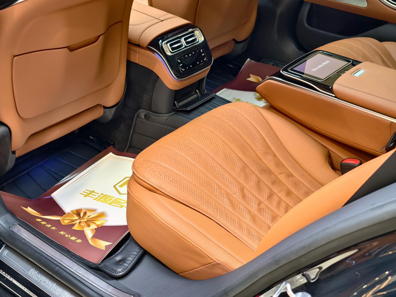 Mercedes-Benz S-Class 2021 thumb 9