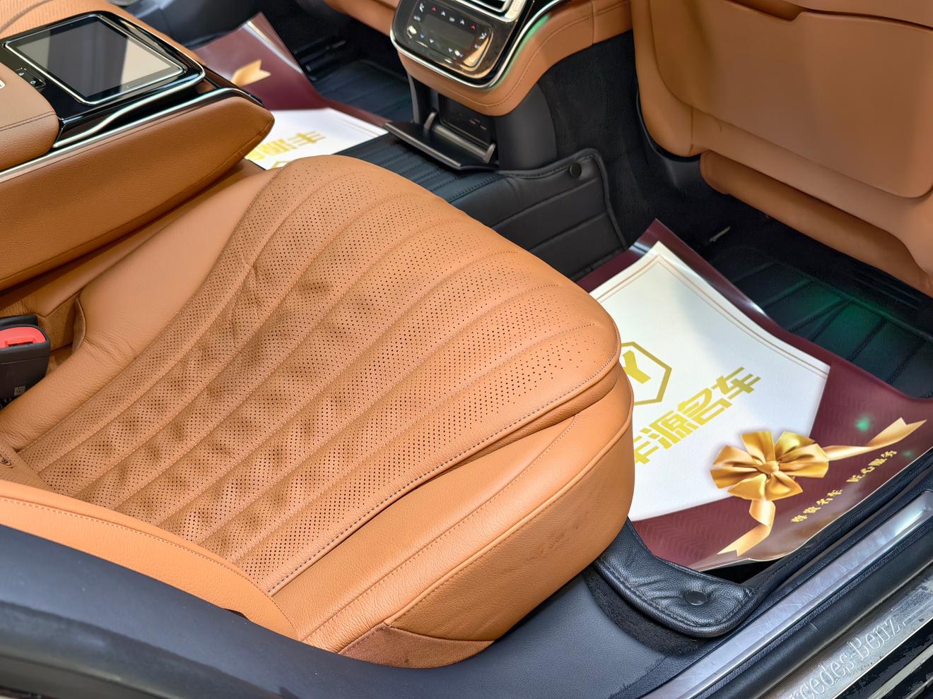 Mercedes-Benz S-Class 2021 thumb 10