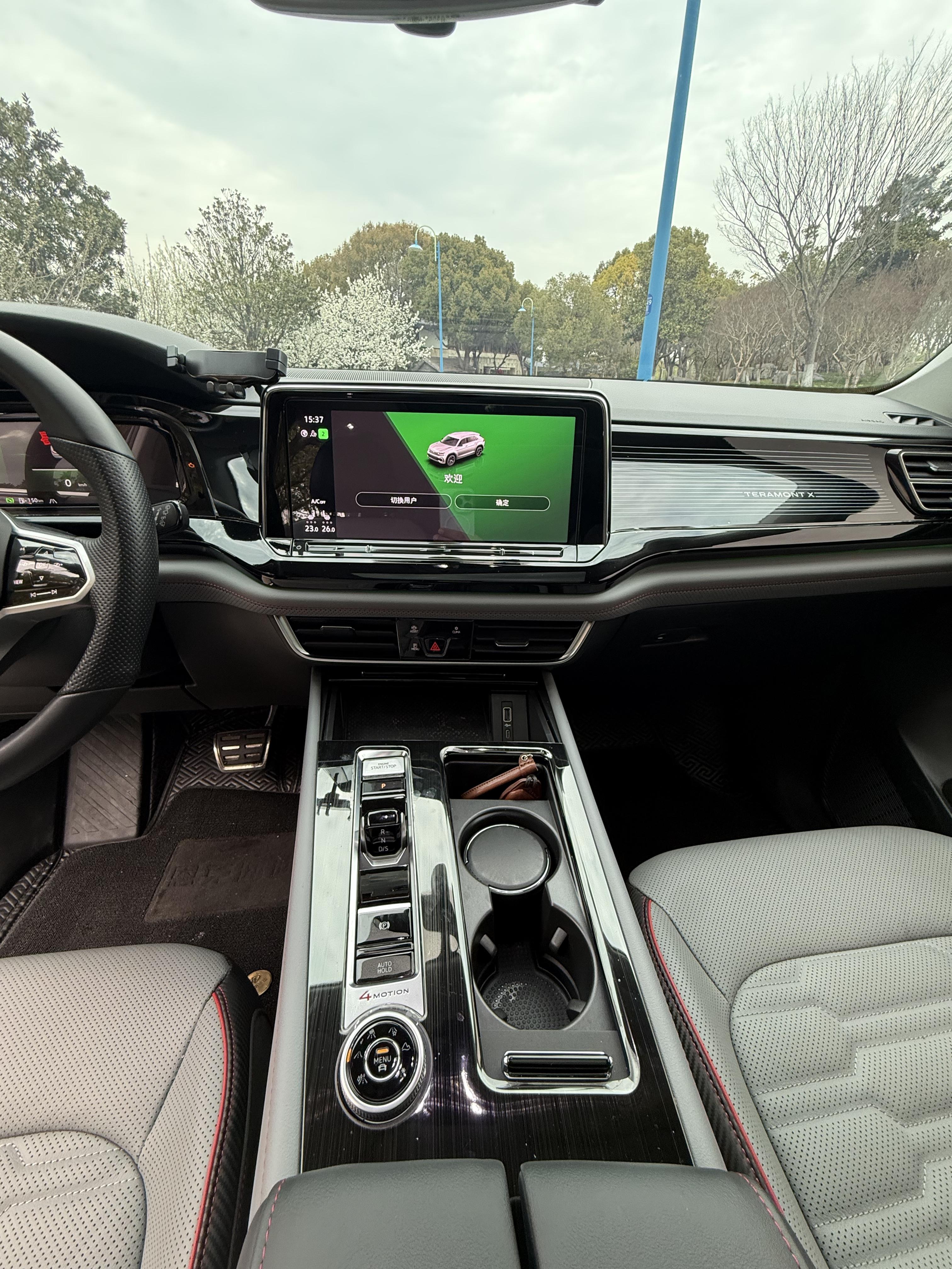 Volkswagen Teramont 2021 thumb 9