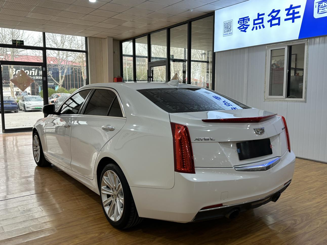 Cadillac ATS 2017 thumb 2