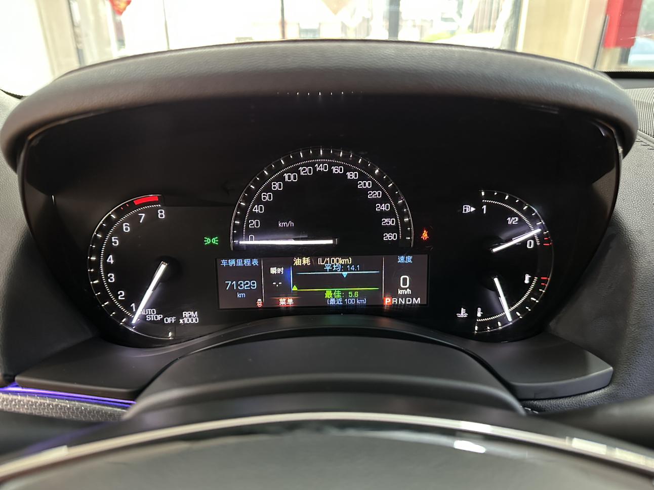 Cadillac ATS 2017 thumb 8