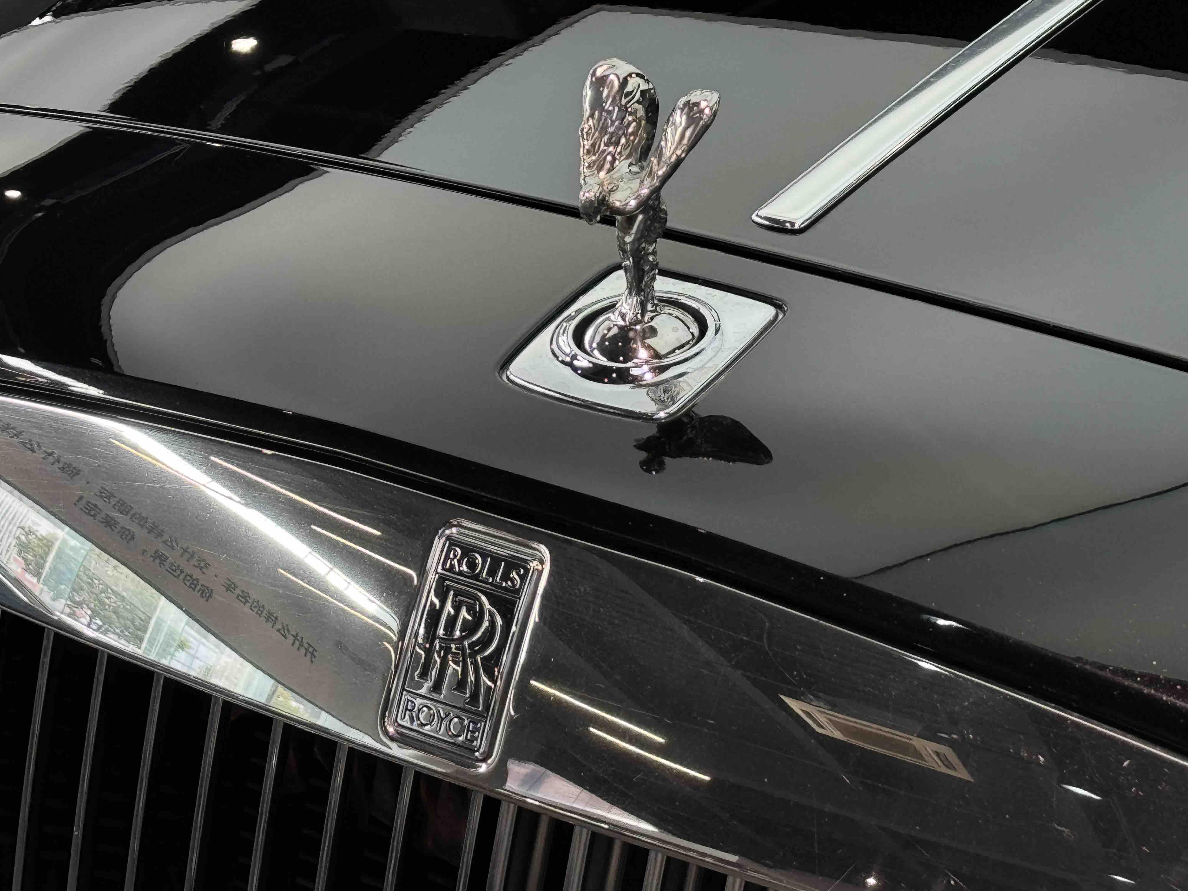 Rolls-Royce Ghost 2010 thumb 9