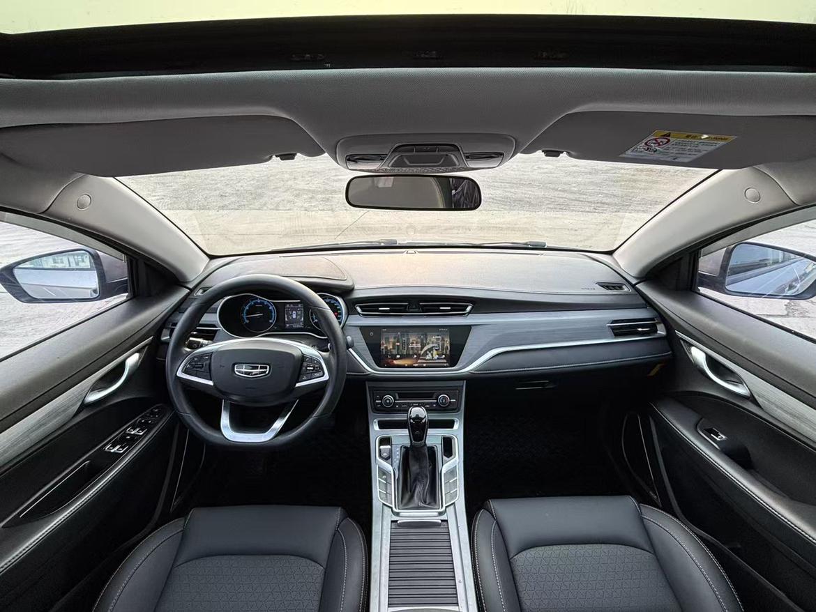Geely Emgrand 2021 thumb 5