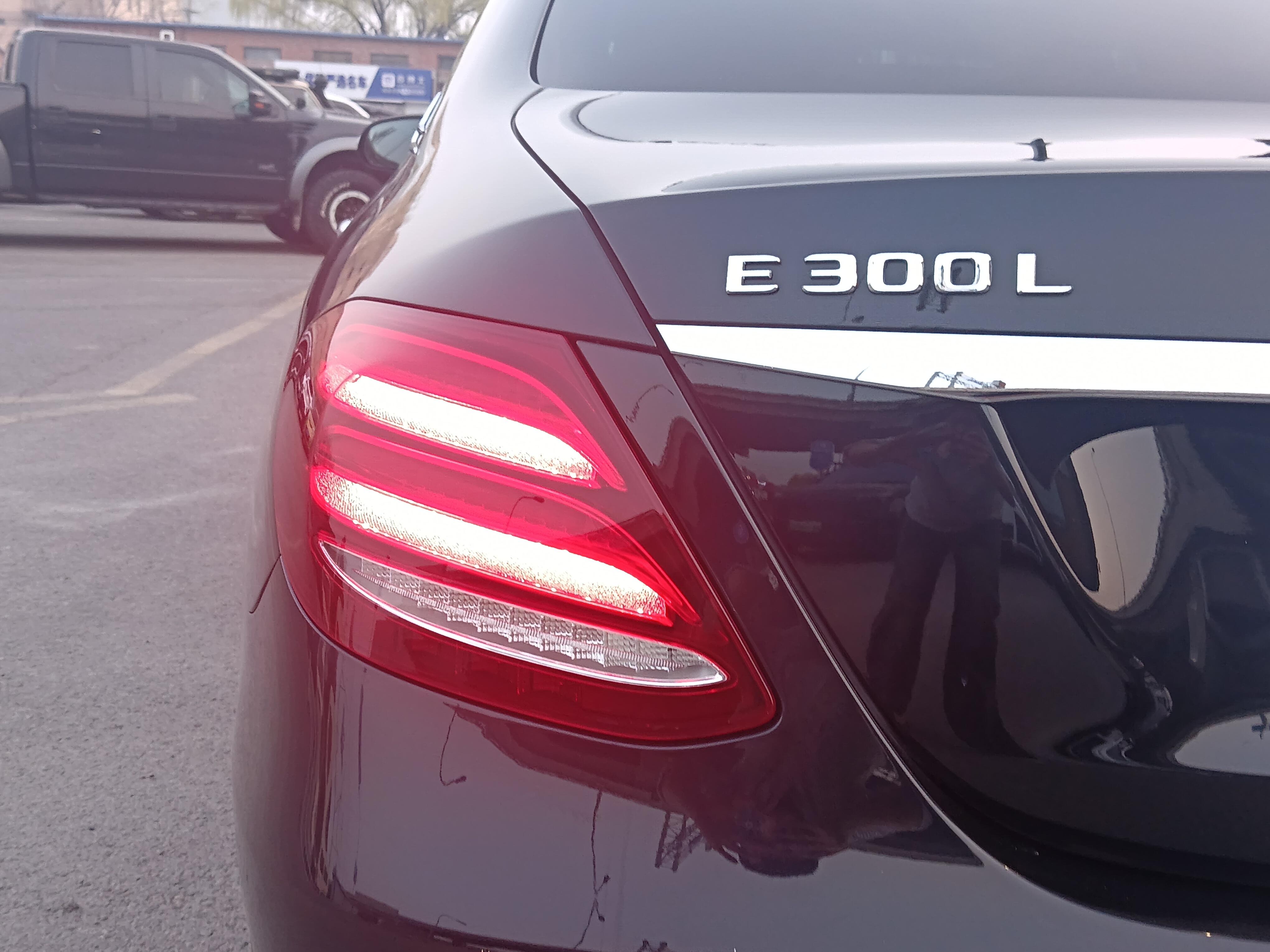 Mercedes-Benz E-Class 2020 thumb 7