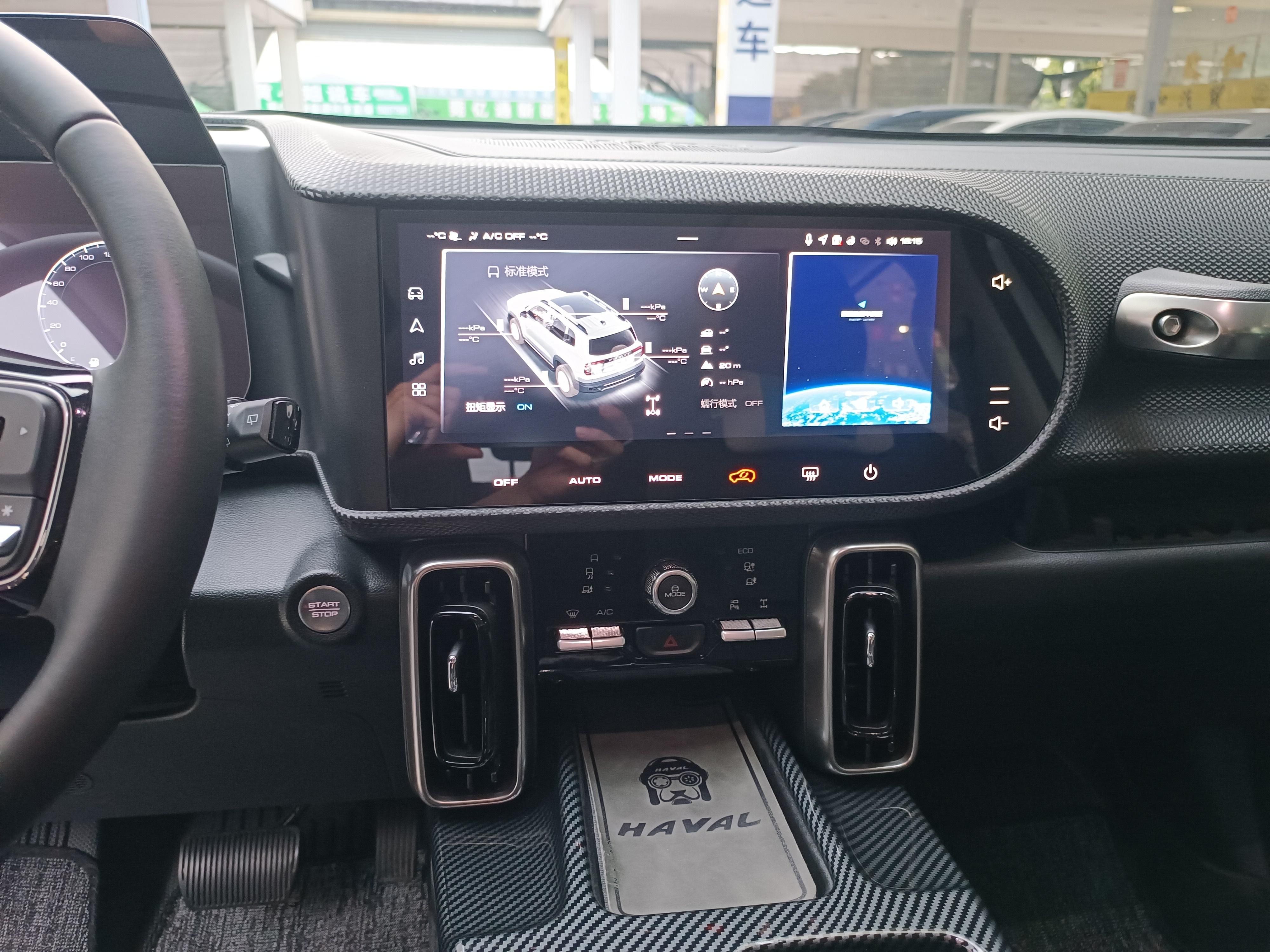 Haval DaGou (Big Dog) 2021 thumb 5