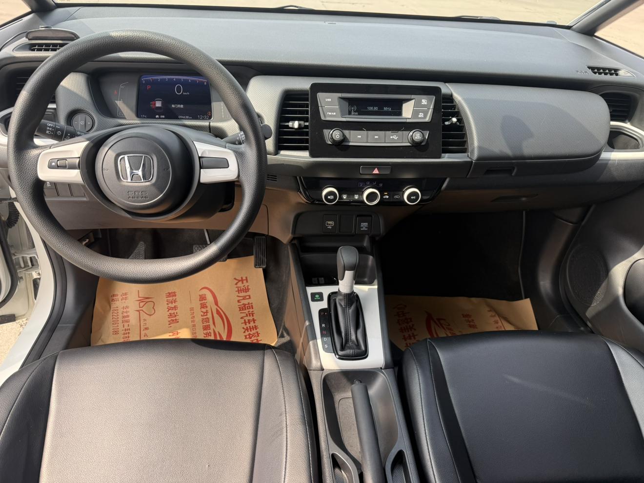 Honda Fit Shuttle 2023 thumb 7