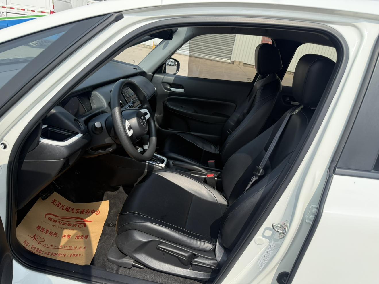 Honda Fit Shuttle 2023 thumb 8
