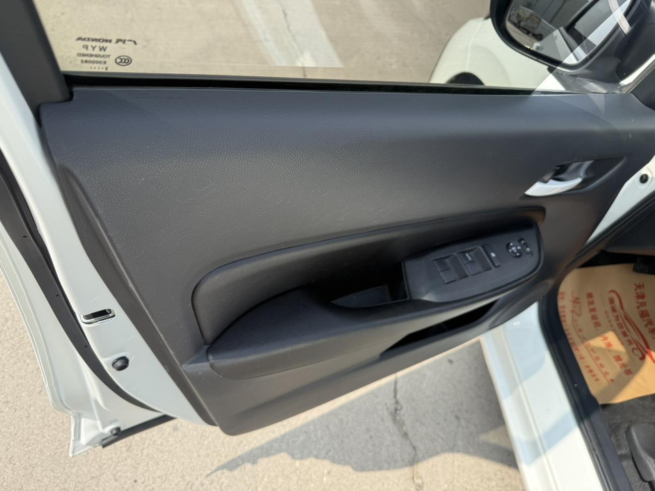 Honda Fit Shuttle 2023 thumb 10