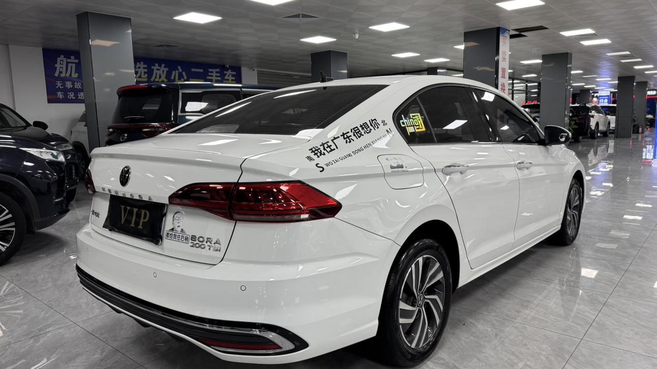 Volkswagen Bora 2023 thumb 5