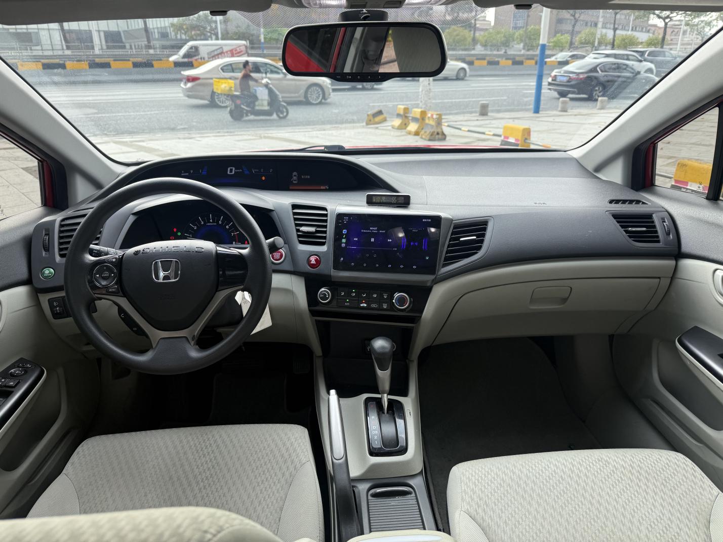 Honda Civic Ferio 2014 thumb 5