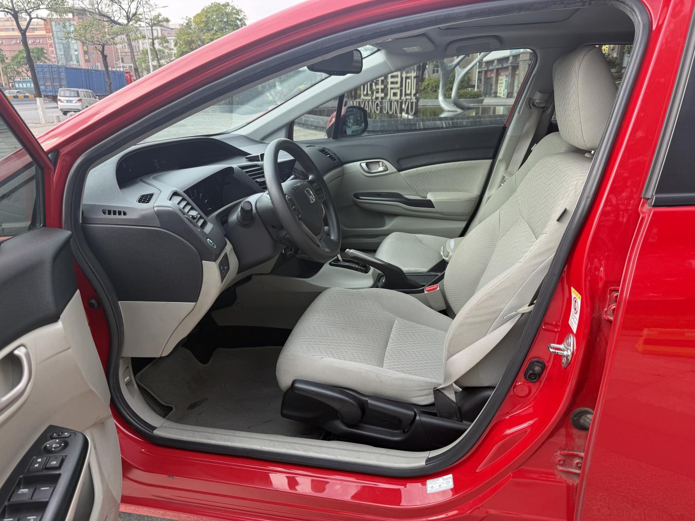 Honda Civic Ferio 2014 thumb 6