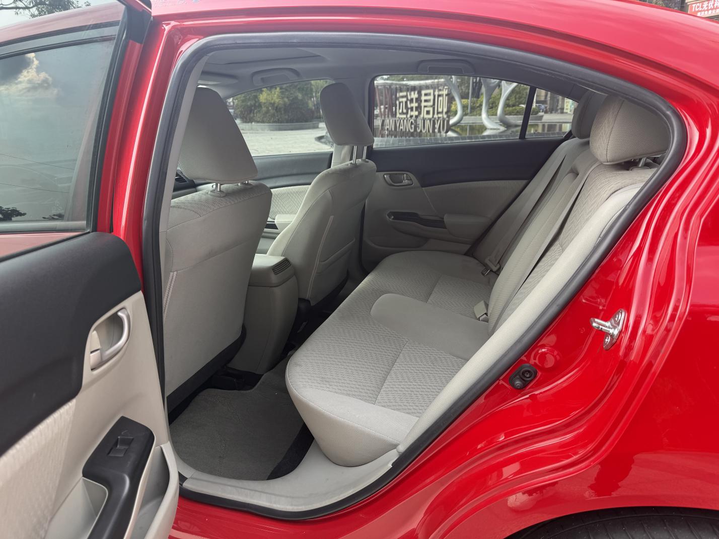 Honda Civic Ferio 2014 thumb 7