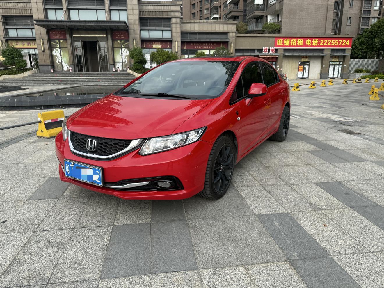 Honda Civic Ferio 2014 thumb 8